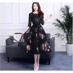  рукав есть свадебное платье вечернее платье 10 плата 20 плата 30 плата 40 плата A линия One-piece модный формальный цветное платье свадьба день совершеннолетия . индустрия .