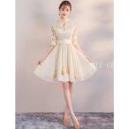 .. воротник mi утечка платье вечернее платье свадьба платье A линия One-piece 2 следующий . свадебное платье платье для торжеств . называется ... исполнение . большой размер 