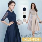 ショッピングパーティードレス パーティードレス 二次会 花嫁 パーティードレス ミモレ丈 結婚式 お呼ばれ ワンピース 二次会 ゲスト 袖あり
