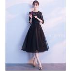 mi утечка платье рукав есть вечернее платье женский A линия One-piece свадебное платье 20 плата 30 плата 40 плата свадьба 2 следующий . Mai шт. костюм ... исполнение .