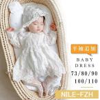  платье для церемоний детский комбинезон новорожденный детская одежда One-piece товары для малышей натуральный серия .. девочка One-piece детский комбинезон .. три . цветочный принт платье празднование рождения 