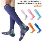  Golf гольфы женский носки Golf одежда охлаждающий Golf леггинсы стрейч надеты давление чулки ...... женский леггинсы 