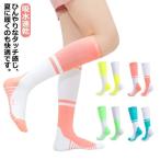  Golf носки гольфы женский Golf одежда Golf леггинсы надеты давление чулки ...... женский леггинсы охлаждающий леггинсы леггинсы s