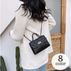 ショルダーバッグ 鞄 レディース 女