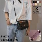 ショルダーバッグ 鞄 レディース カ