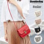 ショルダーバッグ レディース 鞄 肩