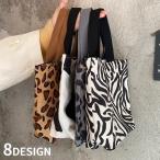 レディース 小さいカバン 女性用 婦