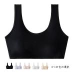  нижнее белье спортивный бюстгальтер ja- Kids bla старшие классы ученик неполной средней школы бюстгальтер детский бюстгальтер детский non тросик детский бюстгальтер женщина внутренний non 