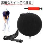  Golf тренировочный инструмент салон мяч начинающий тренировка мяч swing корпус Turn осанка корректирующий swing тренировка осанка улучшение наружный . растояние выше Golf сопутствующие товары 