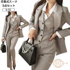 ショッピング卒業式 スーツ 母 40代 体型カバー ママ 卒業式 コーデ レディースセットアップ 体型カバー 韓国 母 30代 40代 50代 ジャケット ブレザー ベスト パンツ ママスーツ セレモニースーツ フォーマル