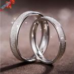  кольцо мужской женский простой s Club серебряный 925 платина отделка мужчина женщина парные обручальное кольцо подарок память день подарок 