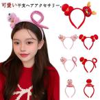 he... год костюм мульт-героя head лента-ободок .. год he винт ne-k питон животное лента-ободок Halloween новогодняя открытка мягкая игрушка ....