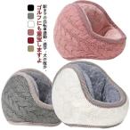  вязаный наушники уголок данный . наушники защищающий от холода мужской женский нежный флис обратная сторона ворсистый вязаный плетеный уличный year утеплитель year покрытие 