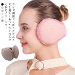  защищающий от холода складной уголок данный . женский температура . наушники year утеплитель защищающий от холода уголок покрытие наушники мужской теплый compact наушники la- и мужчина и женщина 