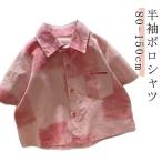 半袖ポロシャツ 男の子 子供服 半袖 ポロシャツ POLO 韓国ファッション キッズ 夏 プリント 花柄 ピンク トップス サマー カーディガン 開き