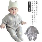 ショッピング韓国子供服 ニット ロンパース ベビー服 男の子 女の子 韓国子供服 秋 冬 ユニセックス 赤ちゃん ベビー 長袖  ベビーロンパース ナチュラル 動物柄 シンプ