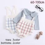  cut and sewn комбинезон baby одиночный товар ребенок одежда Kids мужчина девочка tops низ длинный рукав комбинезон вязаный проверка симпатичный одноцветный 