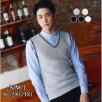 メンズニットベスト アーガイルケ�