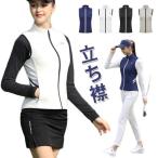  Golf одежда женский Golf лучший осень-зима Golf лучший мужской теплый защищающий от холода Zip выше вязаный свитер лучший .. воротник полный Zip лучший 