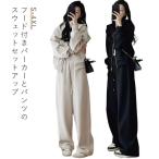  джерси верх и низ в комплекте женский тренировочный джерси выставить Parker Zip выше длинный рукав тренировочный брюки свободно спорт we Atrai 