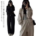  джерси верх и низ в комплекте женский длинный рукав выставить одноцветный Zip выше тренировочный длинные брюки с капюшоном . спорт одежда часть магазин надеты салон одежда 