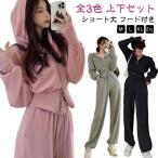 3 цвет верх и низ в комплекте тренировочный джерси с капюшоном . брюки выставить женский Корея мода симпатичный casual Parker Zip выше 