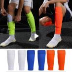  футбол машина f носки футбол чулки футбол носки 2 пара входить для взрослых детский одноцветный надеты давление .... . носки носки футбол рукав s