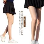  Golf чулки женский 2 шт. комплект летний тонкий леггинсы охлаждающий прохладный леггинсы выгоревший на солнце участок меры UV cut ультрафиолетовые лучи меры Golf spa