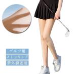 UV cut Golf чулки хлеб ti чулки весна лето 5D UV Golf одежда женский спорт чулки стрейч . линия предотвращение goru