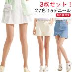 3 листов комплект! Golf чулки 15 Denier . цвет чёрный бежевый хлеб ti чулки Golf одежда . линия предотвращение Golf чулки 15D женский 