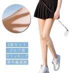 [2 шт. комплект ]UV cut Golf чулки хлеб ti чулки весна лето 5D UV Golf одежда женский спорт чулки стрейч 