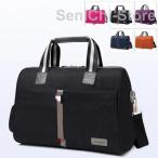  сумка "Boston bag" мужской женский путешествие портфель дорожная сумка машина внутри принесенный Jim Golf спорт командировка бизнес .. часть .1.2. большая вместимость 