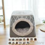  кошка house зима купол type домашнее животное house домашнее животное bed зимний собака кошка двоякое применение 2WAY теплоизоляция защищающий от холода маленький размер собака кошка для подушка имеется возможно теплый предотвращение скольжения для помещений ...