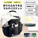  корзина мульти- корзина складной compact игрушка коробка корзина корзина корзина водоотталкивающий стирка предмет ванна sauna кейс для хранения 