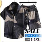  выставить мужской короткий рукав хлопок лен комплект хлопок лен . casual спорт полоса рисунок салон одежда модный свободно Oniikei стиль путешествие мужской summer 