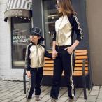  родители . пара выставить джерси комплект мужской женский Kids пара look cup ru футболка часть магазин надеты верх и низ в комплекте родители . одежда ... папа мама Kids 