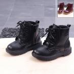 キッズ ショートブーツ ブーツ ワークブーツ   レースアップ    裏起毛   靴 子供ブーツ  エンジニアブーツ　バイクブーツ ミリタリーブーツ マウンテンブーツ