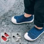  детская обувь тренировка обувь Kids обувь baby First обувь мужчина обувь девочка обувь носки обувь предотвращение скольжения мягкий ребенок обувь ребенок младенец празднование рождения 