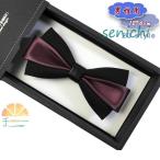  бабочка галстук мужской мужской джентльмен для fashion ощущение роскоши формальный одноцветный свадьба ... свадьба взрослый форма 2 следующий . party Франция способ 