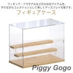  ширина длина фигурка кейс кейс для хранения прозрачный кейс для коллекции stage имеется лестница type витрина фигурка кейс акрил полки фигурка широкий 