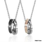  пара колье пара look унисекс женский женщина мужской мужчина для мужчин и женщин аксессуары мода смешанные товары цепной венец type кольцо type линия 