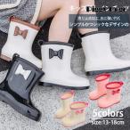  влагостойкая обувь Kids девочка сапоги детский лента влагостойкая обувь водонепроницаемый девочка ребенок обувь 17.5cm-22.5cm резиновые сапоги дождь обувь Short длинный водонепроницаемый водоотталкивающий . скользить 