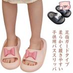  пара палец защита модель тапочки для ванной ванна лето передний открытие тапочки веранда сандалии шлепанцы для душа салон обувь лента сандалии легкий предотвращение скольжения .