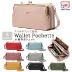  смартфон сумка камыш . смартфон сумка . кошелек . кошелек небольшая сумочка . кошелек плечо бренд смартфон сумка длинный кошелек iphone наклонный ..gama. плечо .. небольшая сумочка 