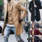  мужская мода Пальто Честерфилд мужской 40 плата tailored jacket длинное пальто тренчкот осень-зима ходить на работу 20 плата 30 плата 50 плата мужской 