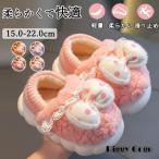  салон обувь Kids тапочки салон тапочки салон надеть обувь часть магазин надеть обувь теплый ребенок ........ предотвращение скольжения зима зимний мужчина девочка детский 15.0-22.0cm