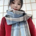  в клетку muffler женский большой размер размер палантин двусторонний двусторонний бахрома палантин покрывало на колени 