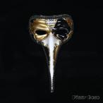 コスプレ パーティー 鼻長 ピエロ ブラック ベネチアン 仮面 ベネチアンマスクお面 仮装 変装 クリスマス cosplay 舞踏会 パーティー