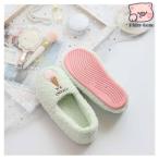  осень-зима пятка имеется салон обувь .... входить . подготовка симпатичный тапочки женский 