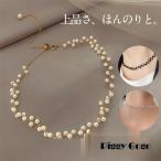  колье поддельный жемчуг женский жемчуг День матери подарок формальный простой .. аксессуары день совершеннолетия церемония окончания входить . тип 2 следующий .20 плата 30 плата 